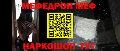 СК Тверь