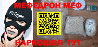 СК Тверь