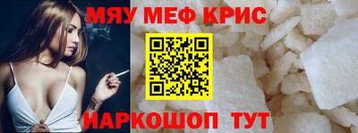 СК Тверь