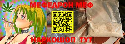гашишное масло Тара