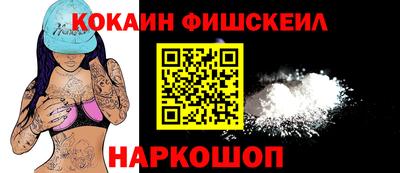 СК Тверь