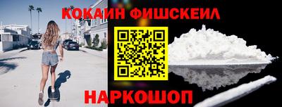 гашишное масло Тара