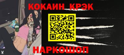 СК Тверь