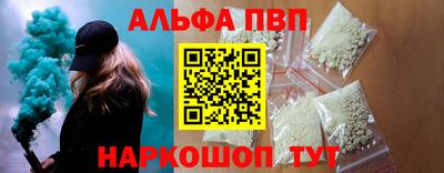 прущая мука Татарск
