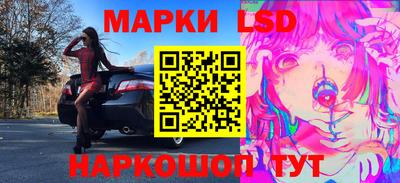 гашишное масло Тара