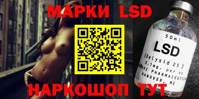 прущая мука Татарск