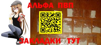 СК Тверь