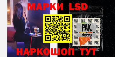 прущая мука Татарск