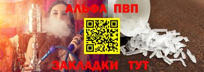 гашишное масло Тара