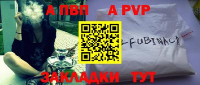 СК Тверь