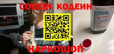 прущая мука Татарск