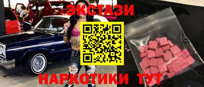 СК Тверь