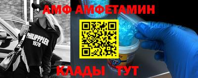 гашишное масло Тара