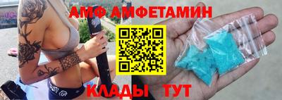СК Тверь