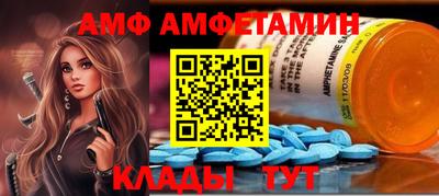 гашишное масло Тара