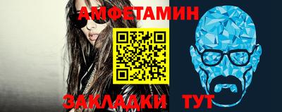 прущая мука Татарск