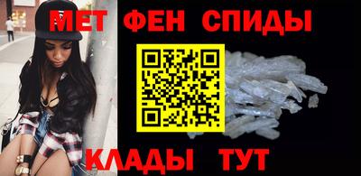 прущая мука Татарск