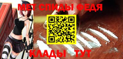 прущая мука Татарск