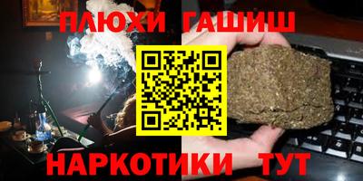СК Тверь