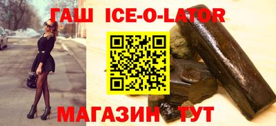прущая мука Татарск