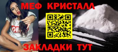 СК Тверь
