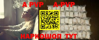 прущая мука Татарск