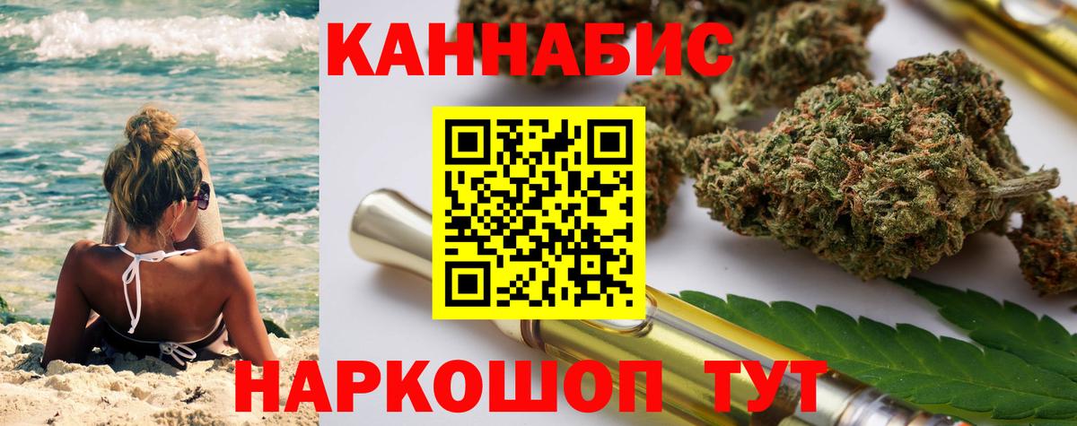 NBOMe Павлово